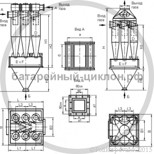 Чертеж циклона ЦН-15-900-6СП